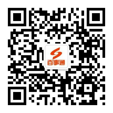 掃一掃，加微信
